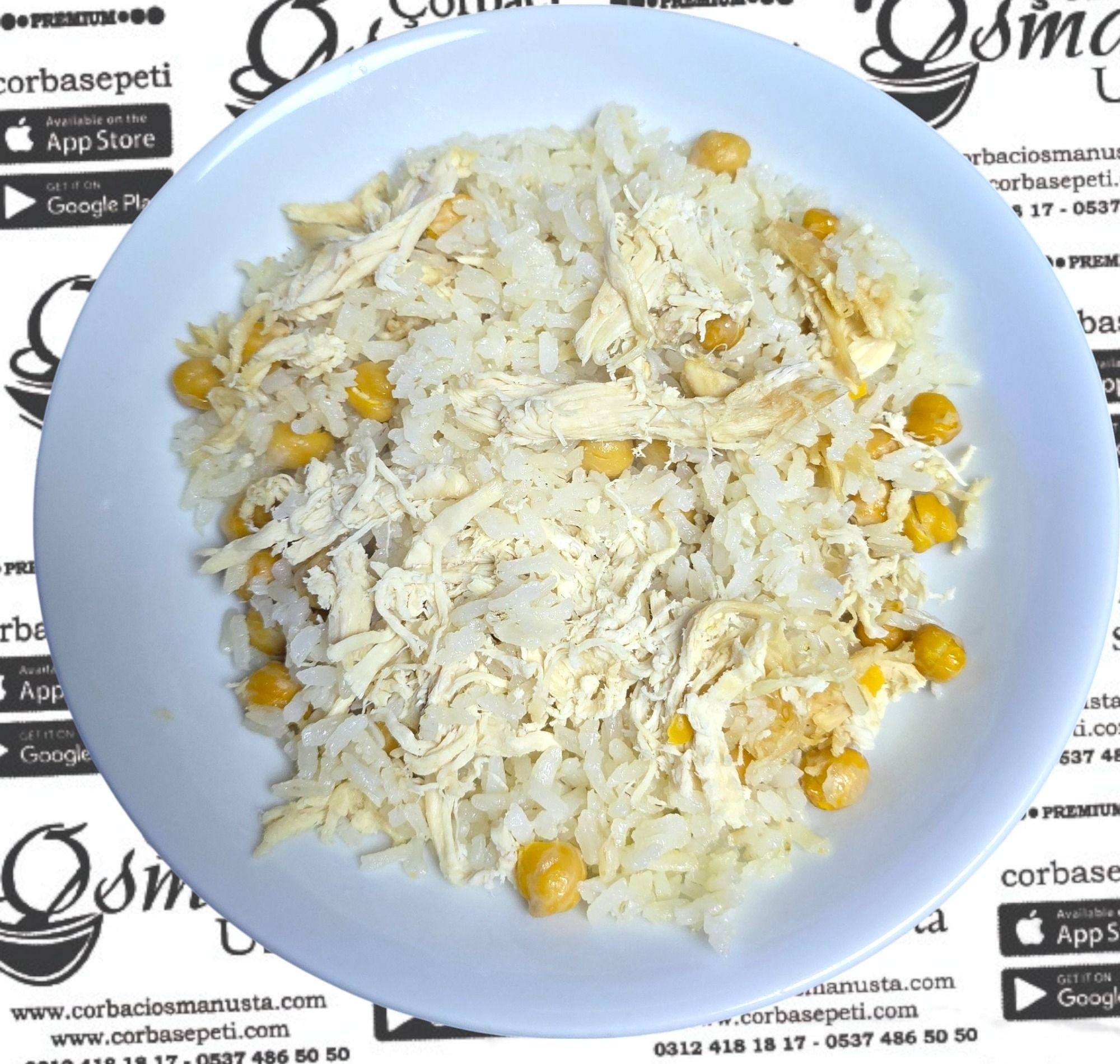 Rice with Chickpeas and Chicken (250g)