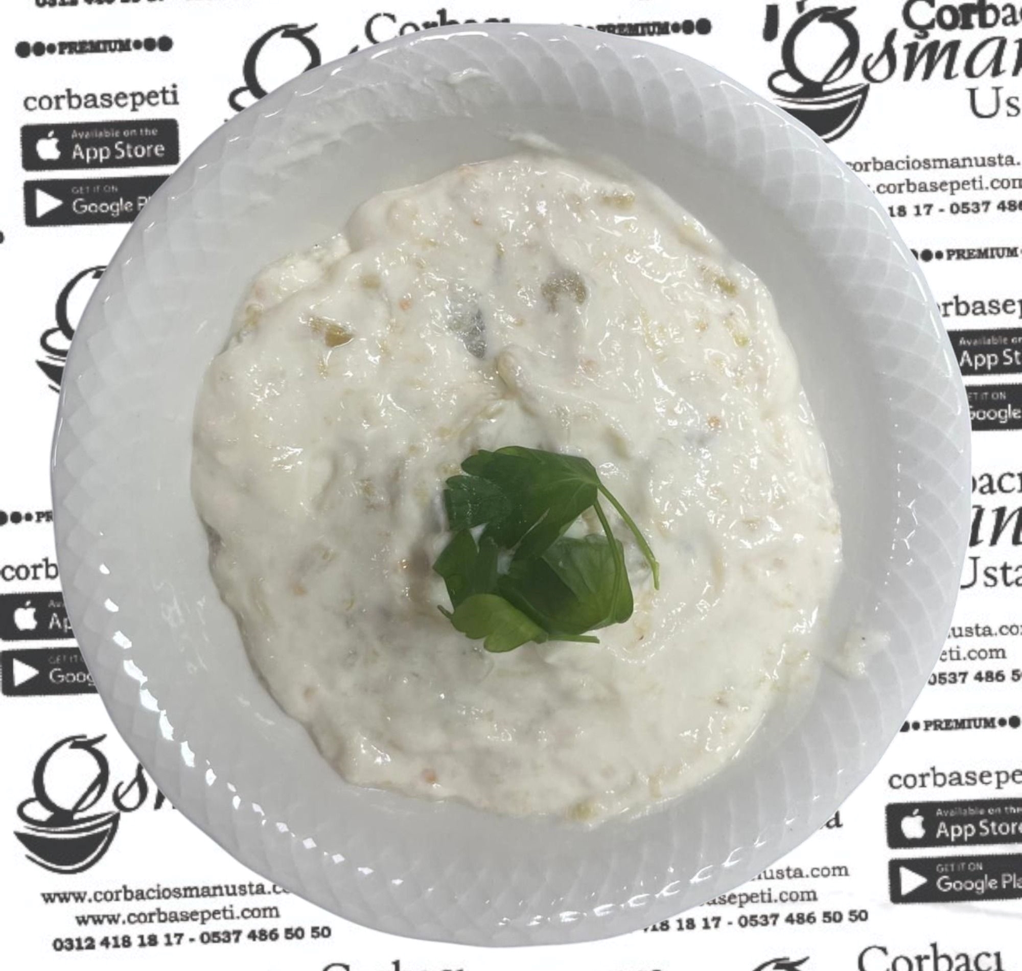 Mashed Eggplant (200 gr)