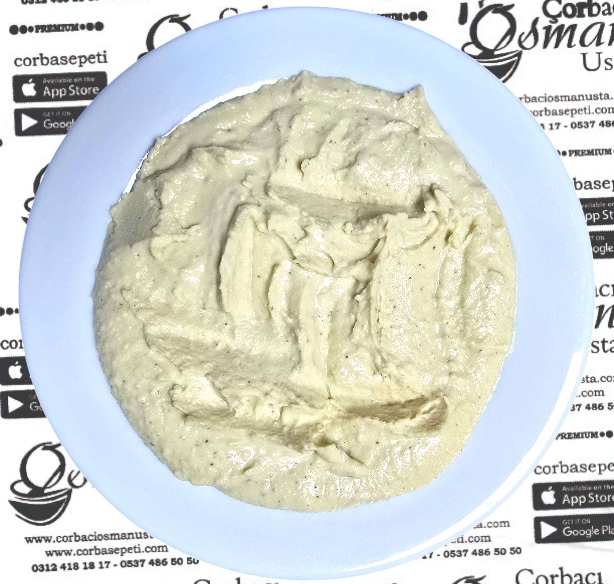Fava Bean Puree (200 gr)